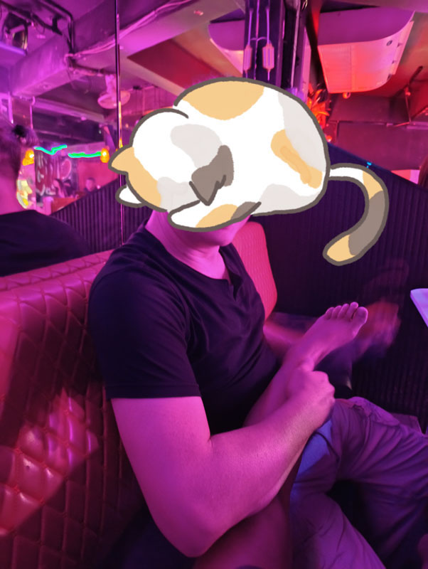Nana Plaza Bunny 5 Go Go Bar